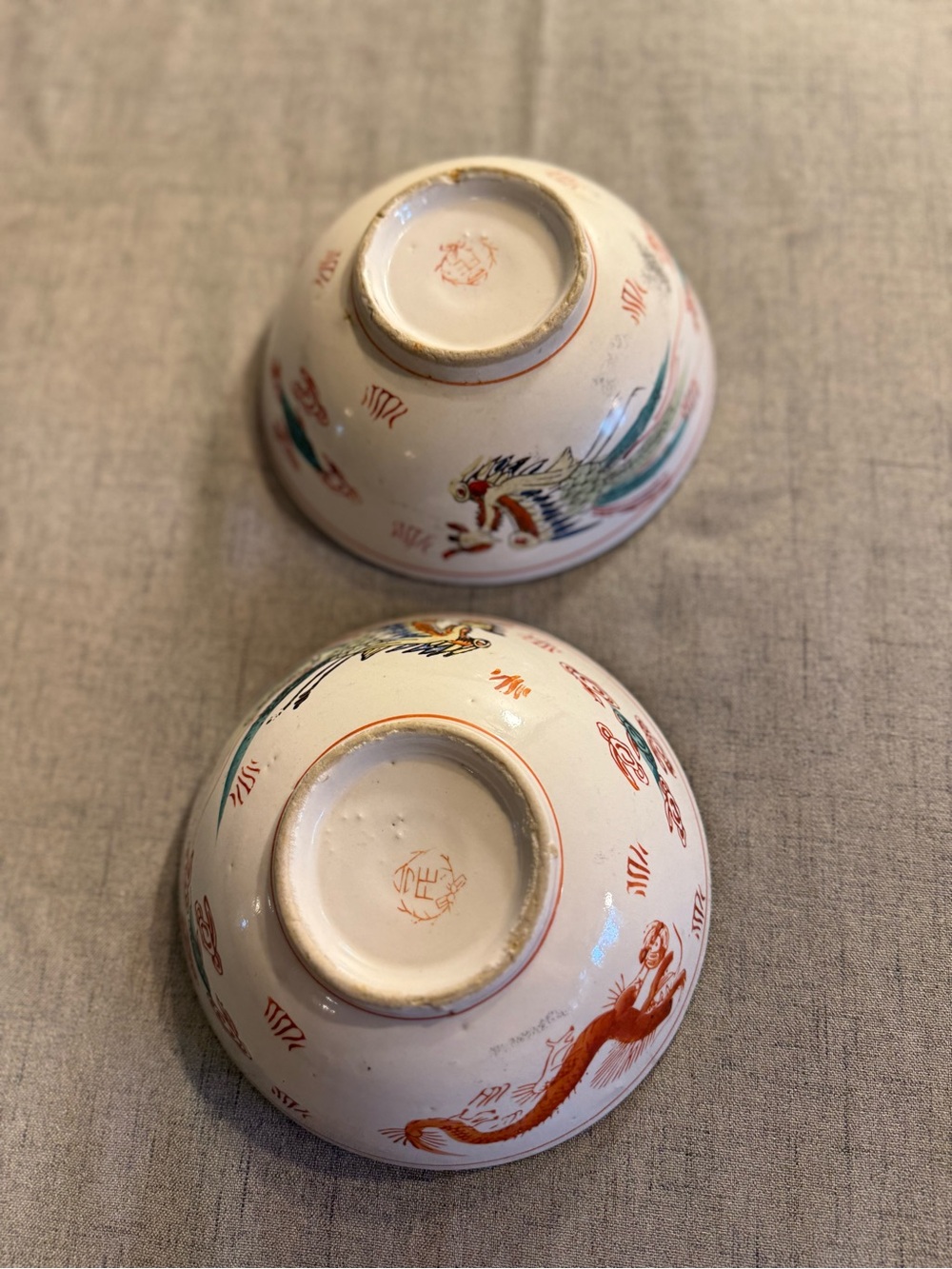2pc Vintage Japanese Dragonware Rice/Noodle Bowls, Red Wreath/Iron Mark,‎ 6.5"